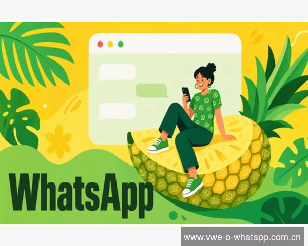 WhatsApp已读回执查看方法详解